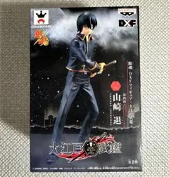 メディコムトイ PBM! 仮面ライダーカブト 天道総司 水嶋ヒロ RAH