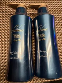 ニューモ Vactory シャンプー 280mL 3本セット - メルカリ