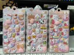 【おしりぷにぷにシール✨️】3枚セット　可愛い♡　タイプA