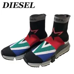 極美品　ディーゼル　ソックススニーカー　ニットスニーカー　ブーツ　28cm