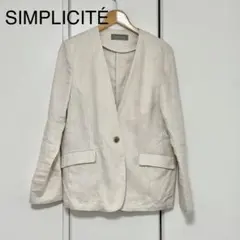 SIMPLICITE ノーカラー リネンジャケット　ベージュのサムネイル