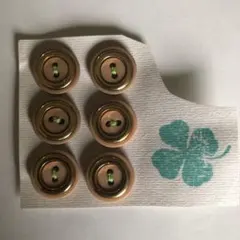 レトロ　ヴィンテージ　ボタン　ピンク＆ゴールド　２つ穴　ボタン　６個セット