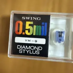 レコード針 サンヨー ST-101SD スウィング 新品 ダイヤモンド針 送料込