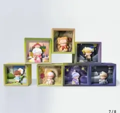 DIMOO Weaving wonders Dream of courage