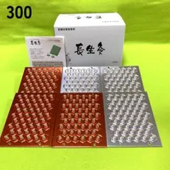 Item thumbnail for item c1fcc53b-492f-4968-af18-049d1d4236b1