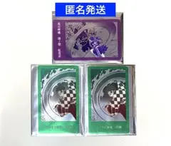 鬼滅の刃　鬼滅の刃フェア　クリアカードコレクション　竈門炭治郎　栗花落カナヲ