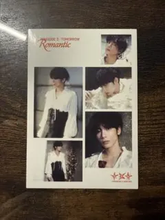 TXTカンテヒョン　ステッカー