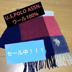 ✨セール✨U.S.POLO ASSN. マフラー　ストール　ウィメンズ