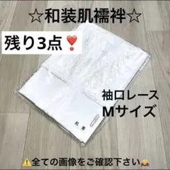 Item thumbnail for item c542dcce-9a7b-496b-81d0-336308902059