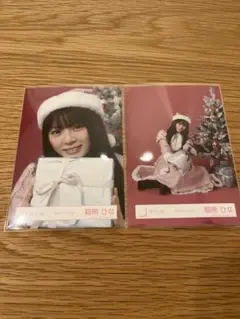 まさ様 リクエスト 2点 まとめ商品