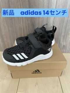 新品お値下げ　adidas14センチ　スニーカー