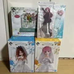 き*♪様 一番くじ 五等分の花嫁 一花＆三玖 フィギュア まとめ売り