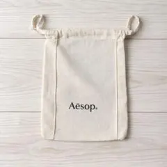 Aēsop リネン巾着袋　イソップ　ギフト