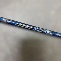 美品】アッタスキング 5SRドライバー用 シャフト テーラーメイド