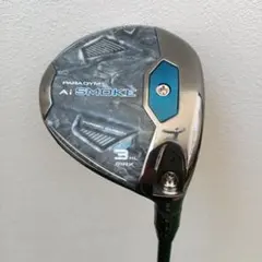 2025年最新】Aiスモーク max 3hlの人気アイテム - メルカリ