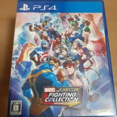 MARVEL vs. CAPCOM FIGHTING COLLECTION