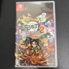 Switch 鬼滅の刃 ヒノカミ血風譚2 通常版