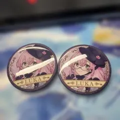 巡音ルカ 缶バッジ2点
