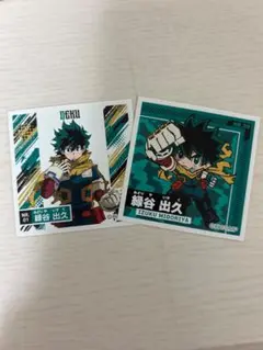 僕のヒーローアカデミア 緑谷出久 まとめ売り