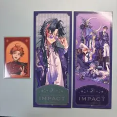 魁星　北見遊征　月組　Impact チェキ　特典チケット風カード