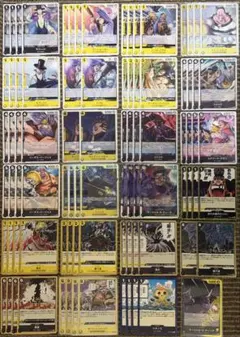 ワンピースカード 黒黄ティーチ 構築済みデッキ - メルカリ