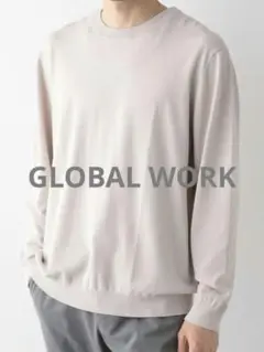 【美品】Global Work アンチピリングニット/クルーネック(アイボリー)