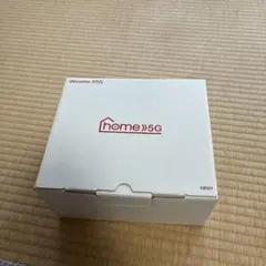 docomo 5G/4Gルーター HR01 本体