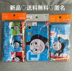 【新品】　トーマス　巾着弁当袋　ナフキン　セット　日本製　 入園準備　入学準備