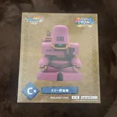 ドラゴンクエスト　エリー貯金箱 SQUARE ENIX