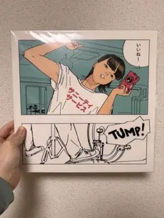 サニーデイ・サービス いいね！ 1stプレス LP - メルカリ