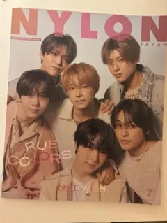 NYLON JAPAN guys 7月号 NCT WISH 木戸大聖 表紙