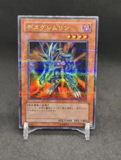 2025年最新】ウルトラパラレルの人気アイテム - メルカリ