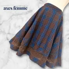 【axes femme】ラメチェックスカート ブラウン イレヘム レース