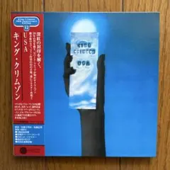 キング・クリムゾン「USA」ボーナス曲3曲を含む紙ジャケットのCD
