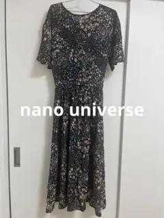 nano universe ワンピースのサムネイル