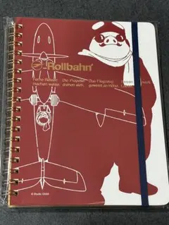 Item thumbnail for item d321d4eb-63ab-406a-8cec-62fd521eee02