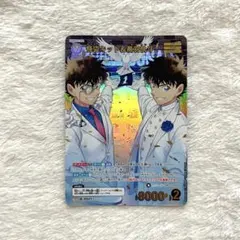 2026年最新】怪盗キッド＆黒羽快斗 MRPの人気アイテム - メルカリ