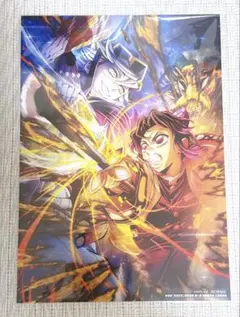 劇場版鬼滅の刃 入場者特典 第3弾 おまけ付き