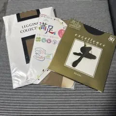 ストッキングM〜L 3枚