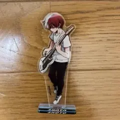 轟焦凍　アクスタ