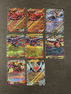 【極美品】インフェルノX RR