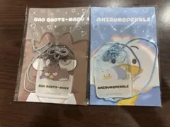 サンリオキャラクターズ 福福おまもり風アクリルキーホルダー　あひるのペックル