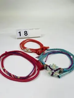 帯締め 3本セット 花モチーフ付き