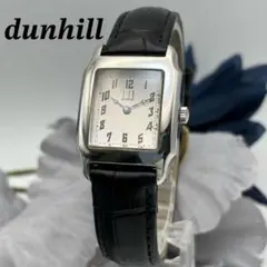 2025年最新】ダンヒル センテナリーの人気アイテム - メルカリ