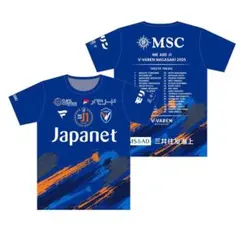サンフレッチェ広島 2025 コンフィットTシャツ 大迫敬介 - メルカリ
