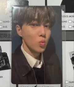 2026年最新】#star_exoの人気アイテム - メルカリ