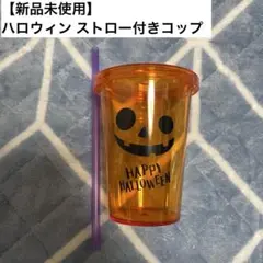 Item thumbnail for item dffa45da-85f1-48d2-814f-c916aa647822