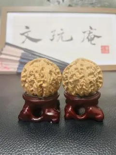 ❤️新入荷❤️No.895❤️文玩くるみ（文玩核桃） 三角型　白獅子 2026年最新】文玩核桃白獅子の人気アイテム - メルカリ