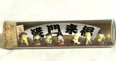 開運 七福神置物 縁起物