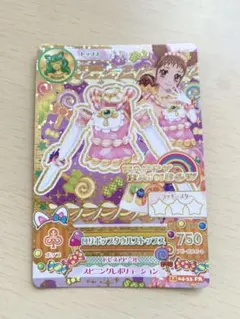 ぬんぬん様専用